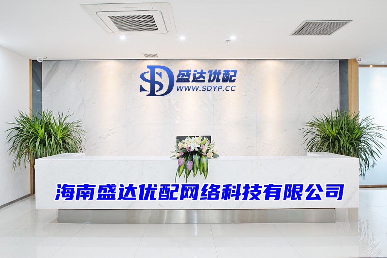 恒正网-实盘股票杠杆平台有哪些-短线配资炒股-股票配资公司查询